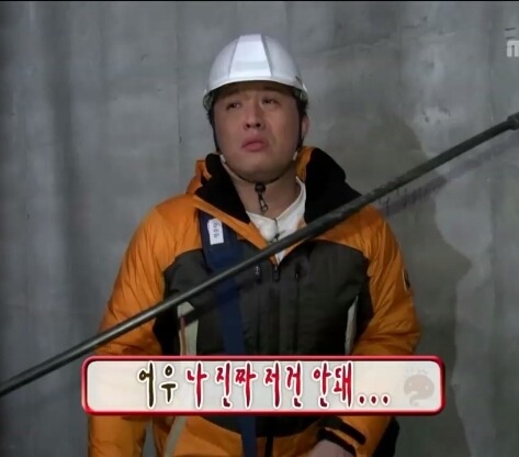 갖고있는 무한도전 짤방풉니다(2) | 인스티즈