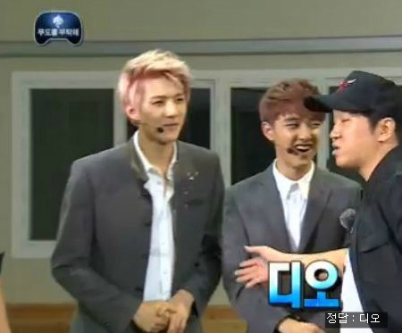 엑소로 알아보는 정형돈 박명수 차이 | 인스티즈