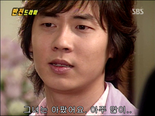 반전드라마 베스트 에피소드 그녀의 비밀 2 | 인스티즈