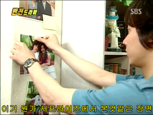 반전드라마 베스트 에피소드 그녀의 비밀 2 | 인스티즈