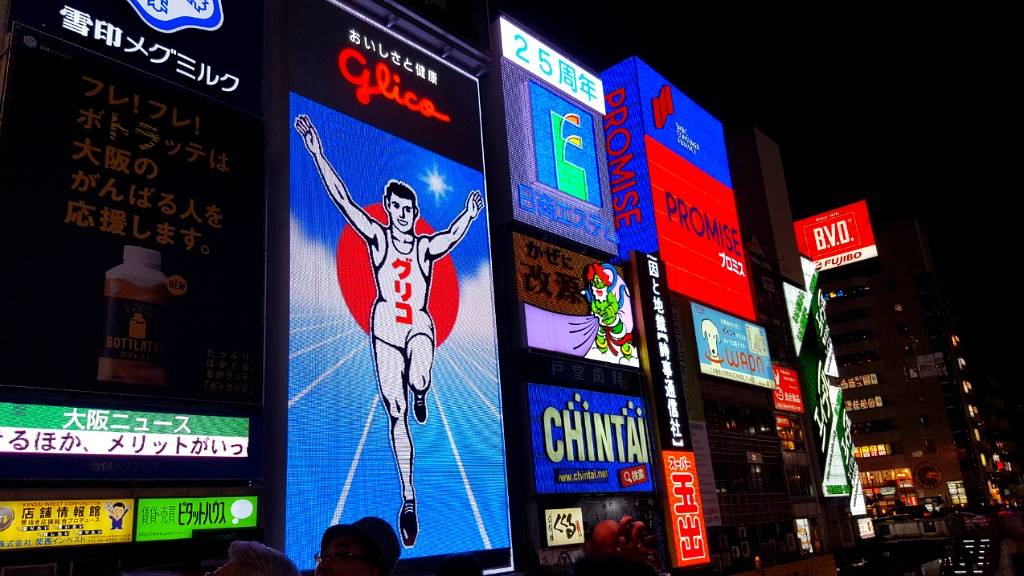 3박4일 오사카 여행 먹거리 리뷰 | 인스티즈