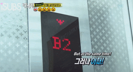 [런닝맨] 런닝맨 초반 방울 숨바꼭질이 호평받은 이유.gif | 인스티즈