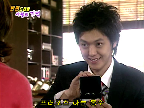 반전드라마 베스트 에피소드 사랑의 기억 2 | 인스티즈