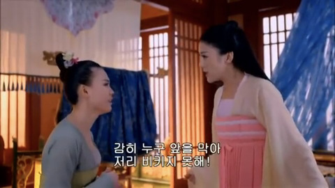 [캡쳐] 착하고 예쁜애들 다 죽는데 못되고 예쁜애들도 다 죽는 무미랑전기 (3) | 인스티즈