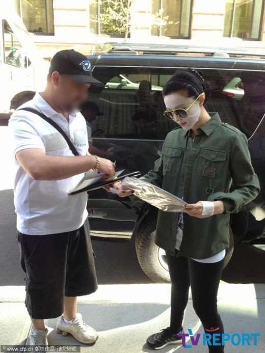 자기관리 세상에서 제일 빡시게 하는거같은 판빙빙 | 인스티즈