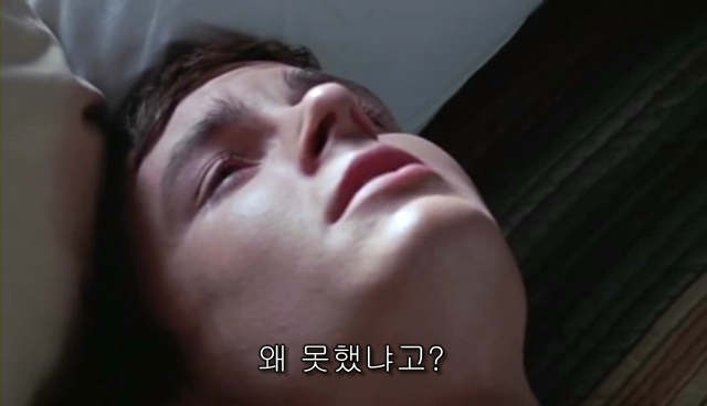 퀴어+ 내 아이가 동성애자라면? = 바비를 위한 기도 | 인스티즈