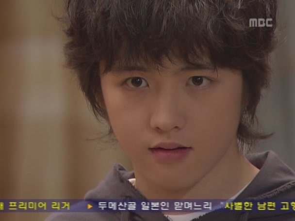 [거침없이하이킥] 카리스마 이민호 | 인스티즈