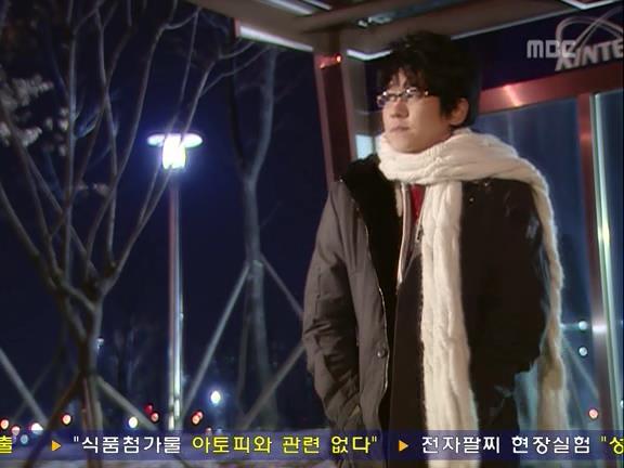 [거침없이하이킥] 민용이와 신지가 이혼한 이유 -18- | 인스티즈