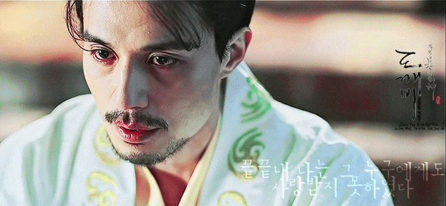 [저승사자] Ep28. 왕여 -3- 끝끝내 나는 그 누구에게도 사랑받지 못하였다 (feat.도깨비/피치커플/이동욱x유인나) | 인스티즈