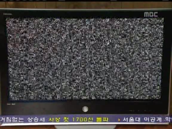 [거침없이하이킥] 발명왕 문희 ㅋㅋㅋㅋㅋㅋㅋ.jpg | 인스티즈