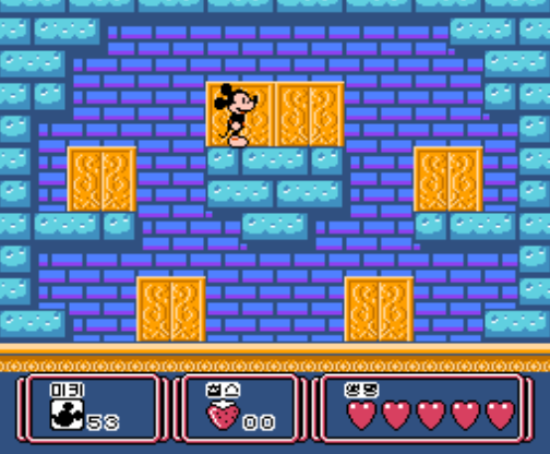 [고전게임] 미키마우스 시리즈중 제일 재밌게 했던 게임 | 인스티즈