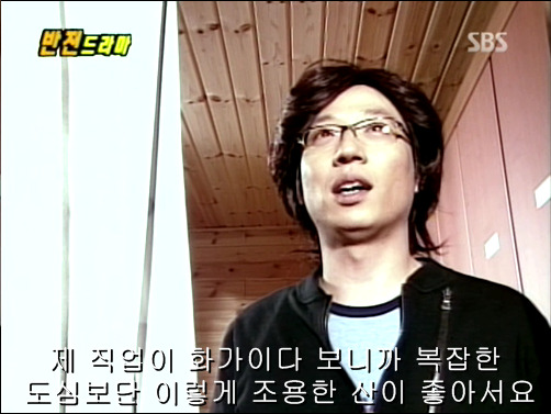 반전드라마 베스트 에피소드 그리고 아무도 없었다 1 | 인스티즈