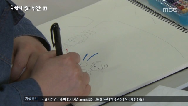 아이에겐 어릴적 큰 상처였는데 정작 부모는 기억못하는 경우가 많음 | 인스티즈