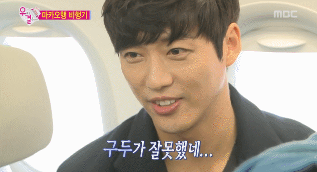 남자 홀리는 홍진영.gif | 인스티즈