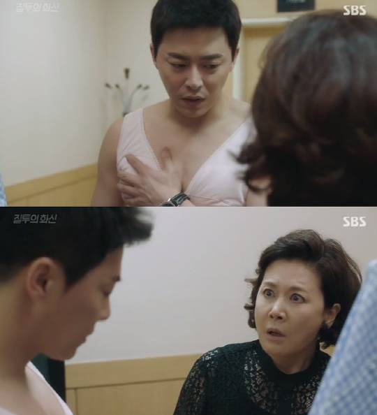 인데 재미있는 드라마.jpg | 인스티즈