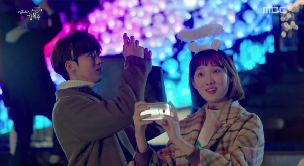 [역도요정김복주] 입덕부정기 끝낸 남사친의 직진과 여주의 첫키스.gif | 인스티즈