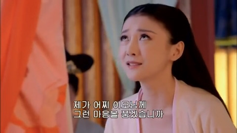 [캡쳐] 착하고 예쁜애들 다 죽는데 못되고 예쁜애들도 다 죽는 무미랑전기 (3) | 인스티즈