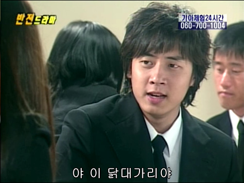 반전드라마 베스트 에피소드 못말리는 도둑 2 | 인스티즈