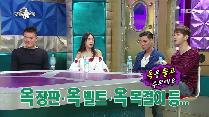 [라디오스타] 이번주 김구라 규현 콤비ㅋㅋㅋㅋㅋㅋ | 인스티즈