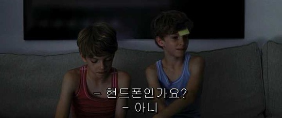 굿나잇 마미 :우리 엄마 어딨어요? 01 | 인스티즈