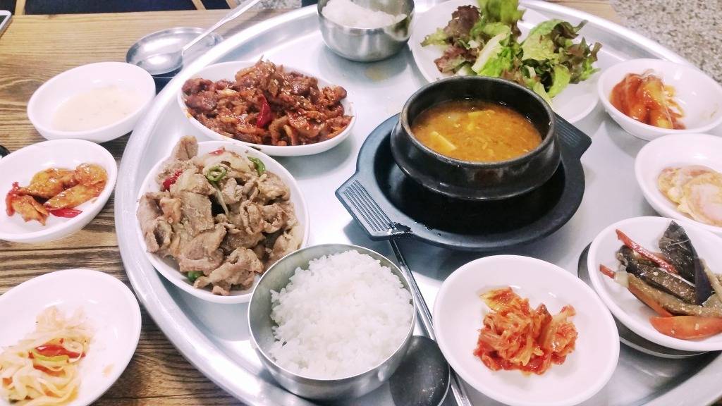 경북대 4500원 밥집 | 인스티즈