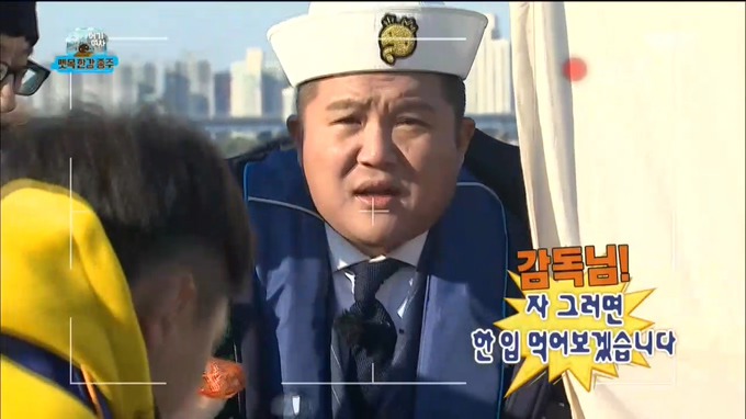 오늘자 무한도전 티키타카 .jpg | 인스티즈