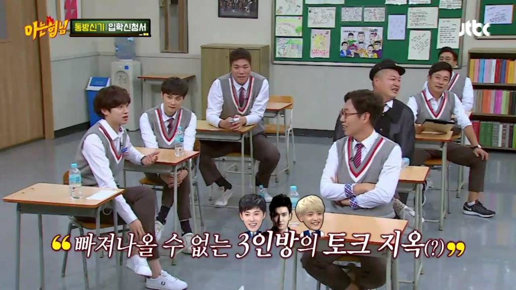 이수만도 안 낀다는 SM 회식자리 조합.jpg | 인스티즈