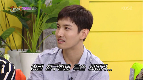 [동방신기] 윤호의 거친 열정과 그걸 지켜보는 불안한 눈빛의 창민.jpg | 인스티즈