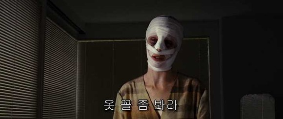 굿나잇 마미 :우리 엄마 어딨어요? 01 | 인스티즈