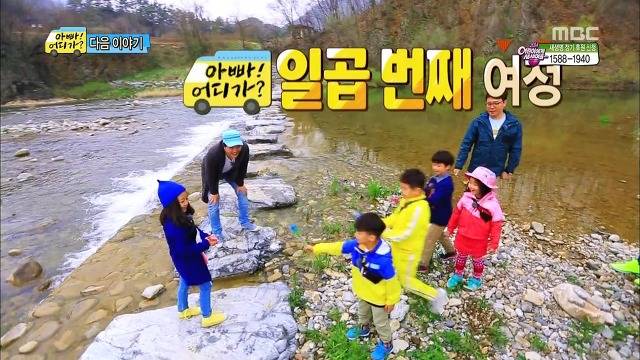 [아빠어디가] 매력 터지는 빈이.jpg | 인스티즈