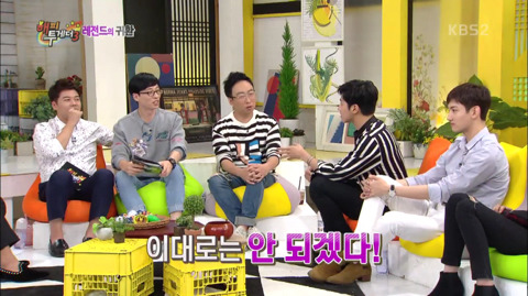 [동방신기] 윤호의 거친 열정과 그걸 지켜보는 불안한 눈빛의 창민.jpg | 인스티즈