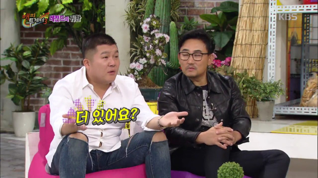 [해피투게더] 취미가 발명이고 특허증도 있는 동방신기 윤호ㅋㅋㅋㅋㅋㅋ.jpg | 인스티즈