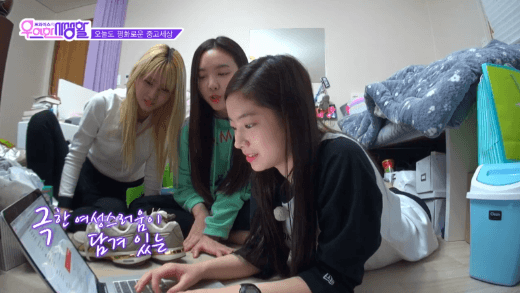 중고나라에 직접 판매글 올려서 거래한 트와이스 | 인스티즈