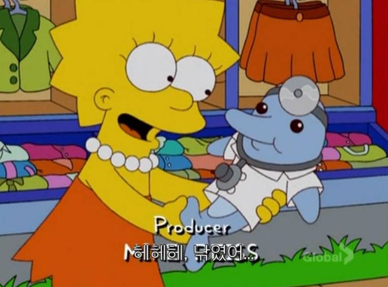 [심슨] 여자 돌고래 인형에게 옷을 사주는 방법 | 인스티즈