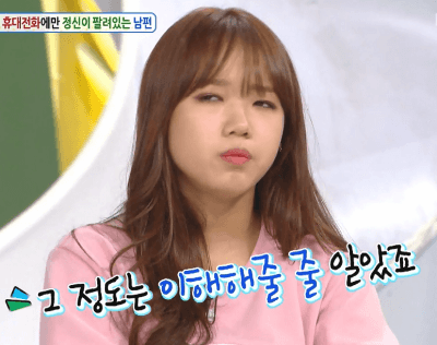 ioi 아이오아이 흔할 것 같지만 실제론 찾기 힘든 비쥬얼 만능캐 유댕이 (최유정) 짤 모음. (feat. 볼매/데이터주의)) (I.O.I) | 인스티즈