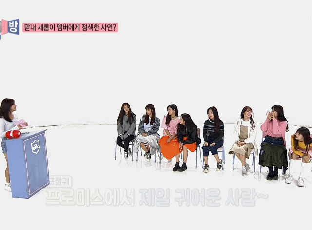 바보같은 이나경2.gif | 인스티즈