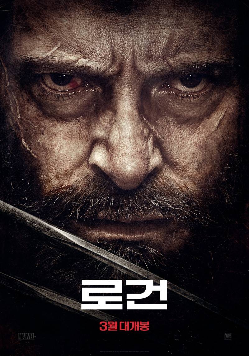 이동진의 2017년 외국영화 베스트 10 | 인스티즈