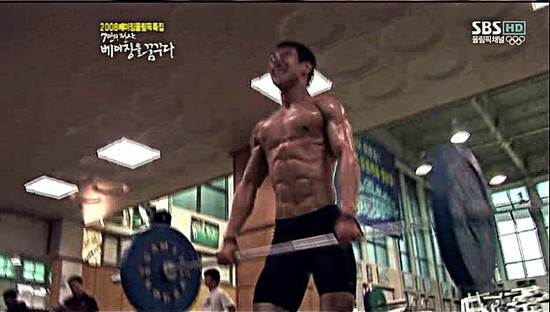 [이상적인남자근육] 유도 국가대표 김주진 .jpgif | 인스티즈