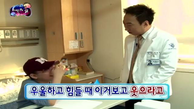 [무한도전] 박명수 참 괜찮은 사람...... 한수민의 남자로 허락할게.... 집안일만 이제 같이 하면돼... | 인스티즈