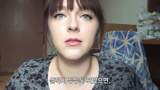 유럽여자가 보는 한국여자의 몸무게 | 인스티즈