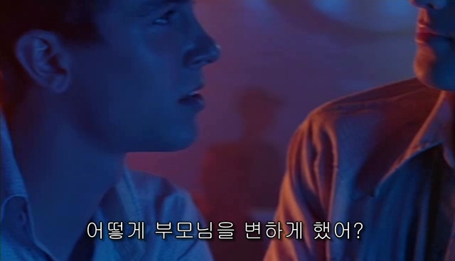 퀴어+ 내 아이가 동성애자라면? = 바비를 위한 기도 | 인스티즈
