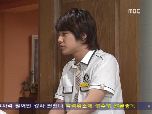 [거침없이하이킥] 범이 진주알 찾기 알바 ㅋㅋㅋㅋㅋㅋㅋ.jpg | 인스티즈