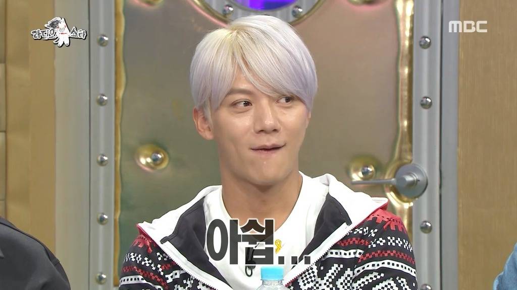 정연을 좋아하는 이재진과 김구라 | 인스티즈