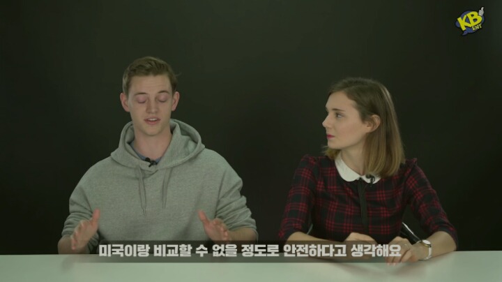 외국인들이 생각하는 조두순 사건 | 인스티즈