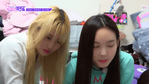 중고나라에 직접 판매글 올려서 거래한 트와이스 | 인스티즈