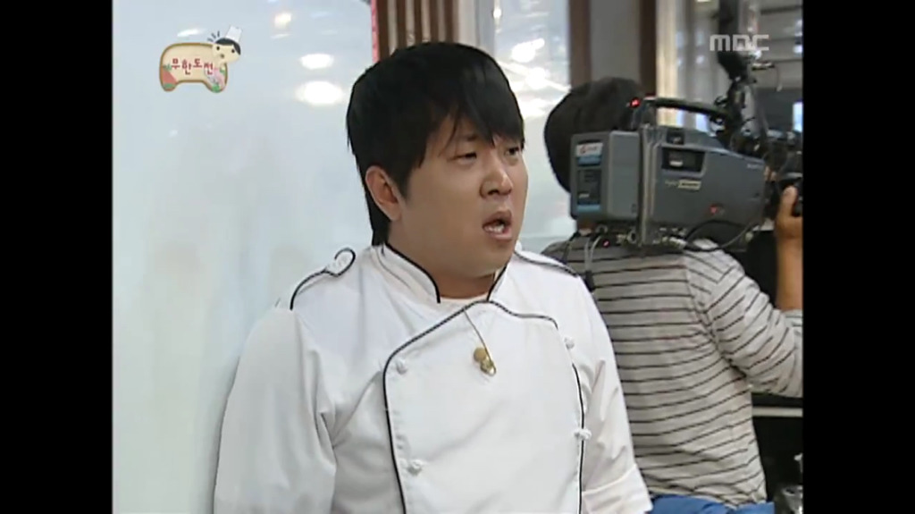 [무한도전] 아이 망했네!!! 보자마자 뚜껑 열면 어떡해요!! 끝났어 이제!!!! | 인스티즈