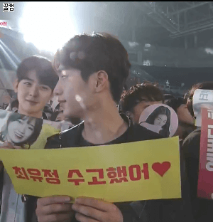 프로듀스 101 #0011 서강준....gif | 인스티즈