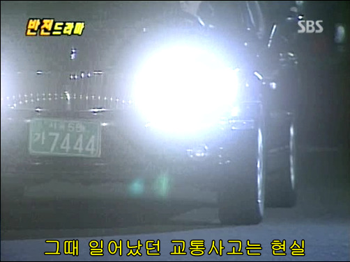 반전드라마 베스트 에피소드 아버지와 아들 完 | 인스티즈