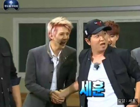 엑소로 알아보는 정형돈 박명수 차이 | 인스티즈