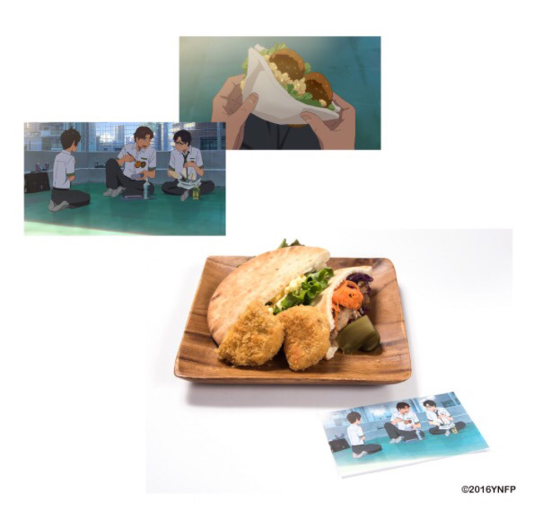 너의이름은 카페 음식들 | 인스티즈